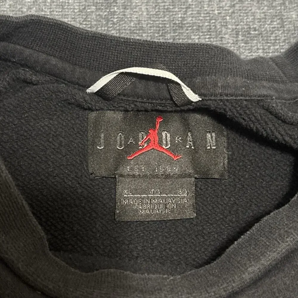 Jordan Air Jordan Jumpman Sweatshirt Mens Size XL Black Classic Crewneck Logo